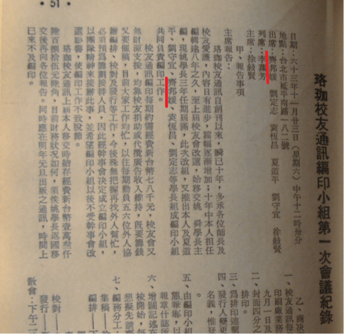 C46B9