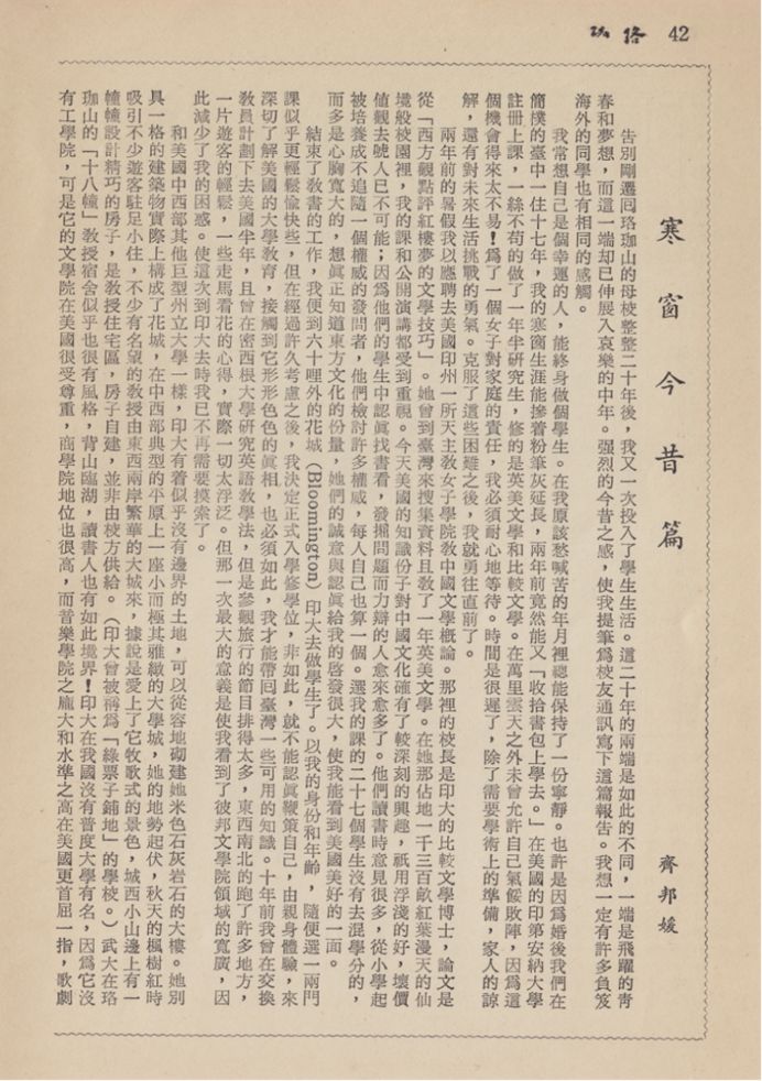 130501