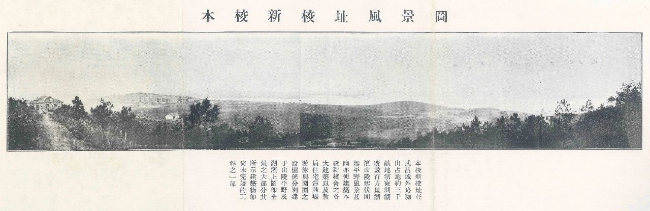 18932